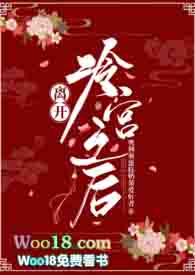 最牵挂你离开我之后是否按时吃饭